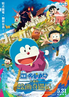 激情91久久